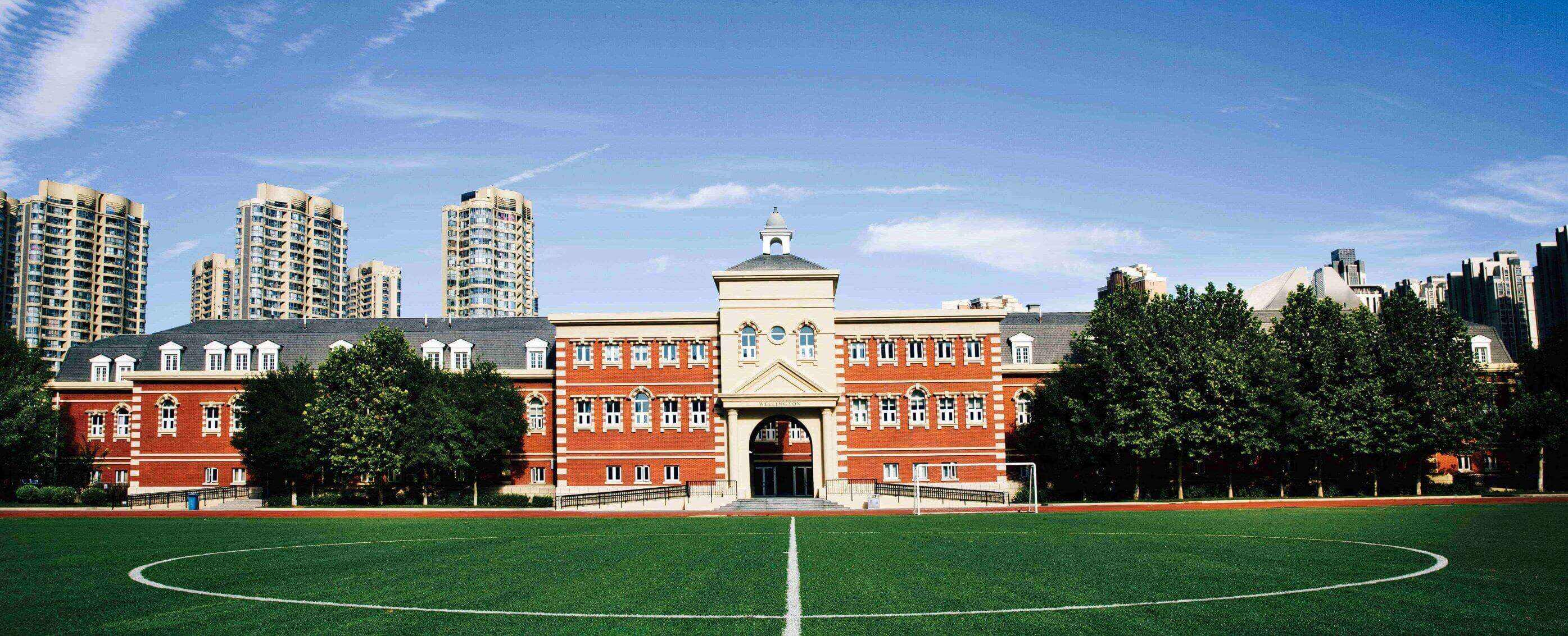 Wellington College